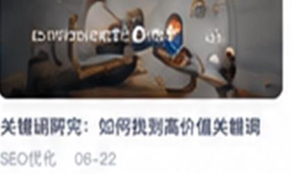 产品中心专题